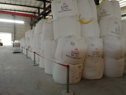 集装袋-三盛源厂家提供定制-集装袋厂家