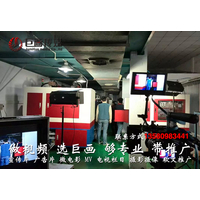 东莞视频制作公司分享宣传片拍摄巨画传媒一站式服务