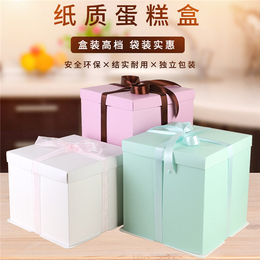 义乌生日蛋糕盒-生日蛋糕盒-【婧加包装】*