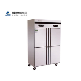 制冷设备爱德信(图)-商用厨房冰柜采购-上海商用厨房冰柜