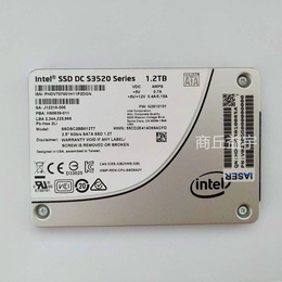 浪潮服务器固态硬盘1.2T SSD 2.5 NF8460M4缩略图
