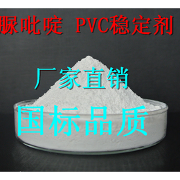 山东*PVC热稳定剂生产厂家PVC热稳定剂供应商 