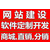 分销*系统定制开发太阳线双轨系统定制开发缩略图1