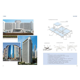 平面龙骨厂家|株洲平面龙骨|银穂装饰质量过硬(查看)
