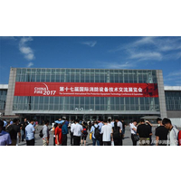 相约2017北京国际消防展，见证中国消防力量!