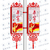 厂家定制中国风铝型材带面板开启式中国结路灯杆广告灯箱缩略图2