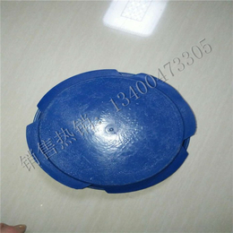 保温管塑料管帽的规格-兴恒机械公司-泸州塑料管帽