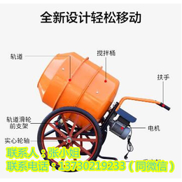 小型90升卧式搅拌机-220V二相电120L卧式搅拌机缩略图