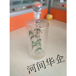 500ml内置竹子玻璃酒瓶 内置植物造型玻璃酒瓶 透明瓶