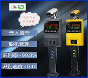 西安百成电子科技有限公司