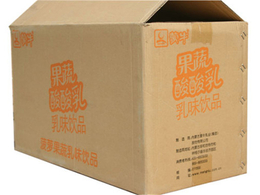 纸箱-东莞万博包装公司-定制纸箱