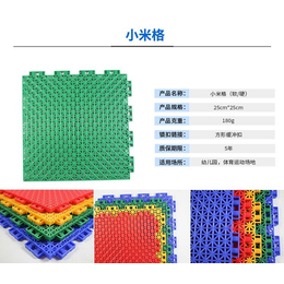 悬浮地板批发|悬浮地板厂家(在线咨询)|榆林悬浮地板