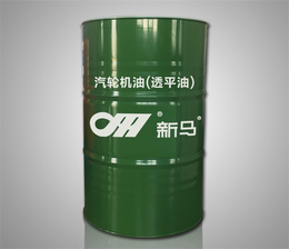 润滑油规格-润滑油-朗威石化润滑油厂家