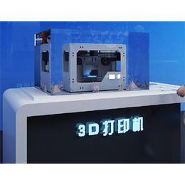 3D打印机|月贝凡科技|武昌3D打印机