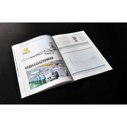 印刷画册|爱印吧企业管理咨询|深圳印刷画册