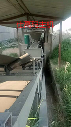 二手混凝土搅拌站生产-潍坊市贝特机械-河北二手混凝土搅拌站