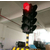 移动信号灯批发,移动信号灯,丰川交通设施公司缩略图1