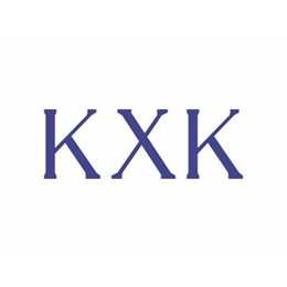 5类商标转让江苏品标诚推KXK