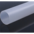 切台套塑料管-塑料管-常熟宏瑞通包装缩略图1