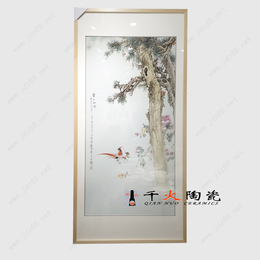 瓷板画定做 青花瓷板画 粉彩瓷板画