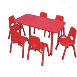 意德乐120*60*48/50/52YDL-1006塑料桌椅课堂教具
