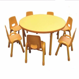 意德乐YDL-1014彩色课桌课堂教具*园桌椅