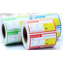 三防热敏纸厂-东道包装制品工厂-三防热敏纸