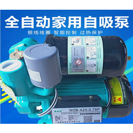 增压泵哪个牌子好-菲利机电增压泵-宁陵增压泵