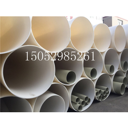外径450塑料管、塑料管、PP材质塑料管批发