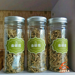 小懒猪  清热去火夏季*金银花花草茶