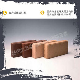 耐酸砖-大力成建筑陶土砖-耐酸砖供应商