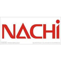 珠海NACHI轴承代理商|日本品|进口NACHI轴承代理商