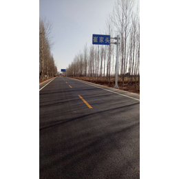西安中安交通设施(图)、乡村道路标志牌、青海道路标志牌