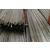 安庆精密钢管、奕飞钢材生产加工、42crmo精密钢管厂缩略图1