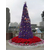 圣诞树展览低价租售3D全息发光体缩略图3