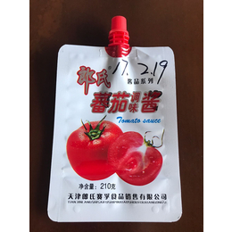 厂家供应番茄酱包装袋-吸嘴袋-塑料袋-商丘金霖包装