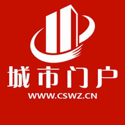 北京城市门户联盟网络科技有限公司