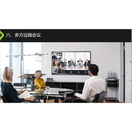 瑞利达平板-郑州市会议平板一体机联系方式-会议平板一体机