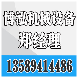 六盘水气泡清洗机、贵州气泡清洗机高清大图、设备(****商家)