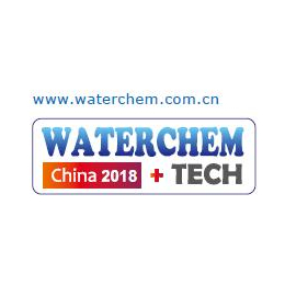 2018中国国际水处理*及水处理技术与装备展览会缩略图
