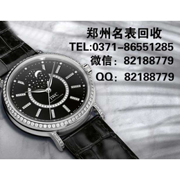 郑州回收IWC万国手表一般什么价格卡地亚项链回收几折