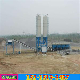 供应时产500吨稳定土拌和站稳定土拌和站设备