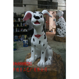 玻璃钢小狗雕塑 园林 广场 娱乐场所落地动物装饰摆件