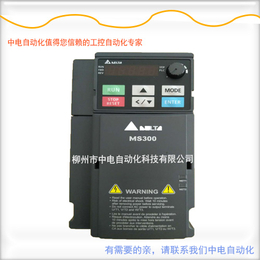 台达变频器MS系列VFD9A0MS43ANSAA台达*代理