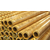 永昌隆供应HPb59-1铅黄铜管 15x8mm铅黄铜管销售商缩略图2