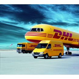 DHL快递空运到希腊多少钱