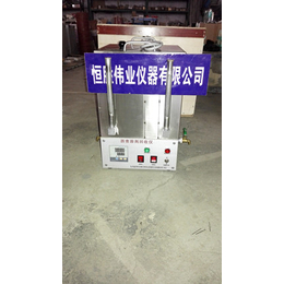 供应HHS-1型沥青抽提三氯乙xi回收仪价格-厂家