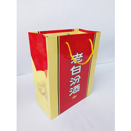 食品包装礼盒加工|益合彩印(在线咨询)|济宁食品包装礼盒