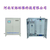 电磁加热炉、百烁环保*、电磁加热炉安装缩略图1