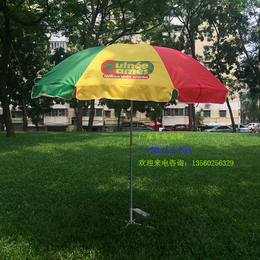 户外太阳伞、广州牡丹王伞业、户外太阳伞生产厂家